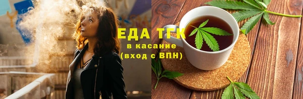 тгк Богданович